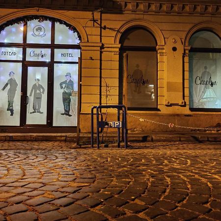 Chaplin Otel Lviv Dış mekan fotoğraf