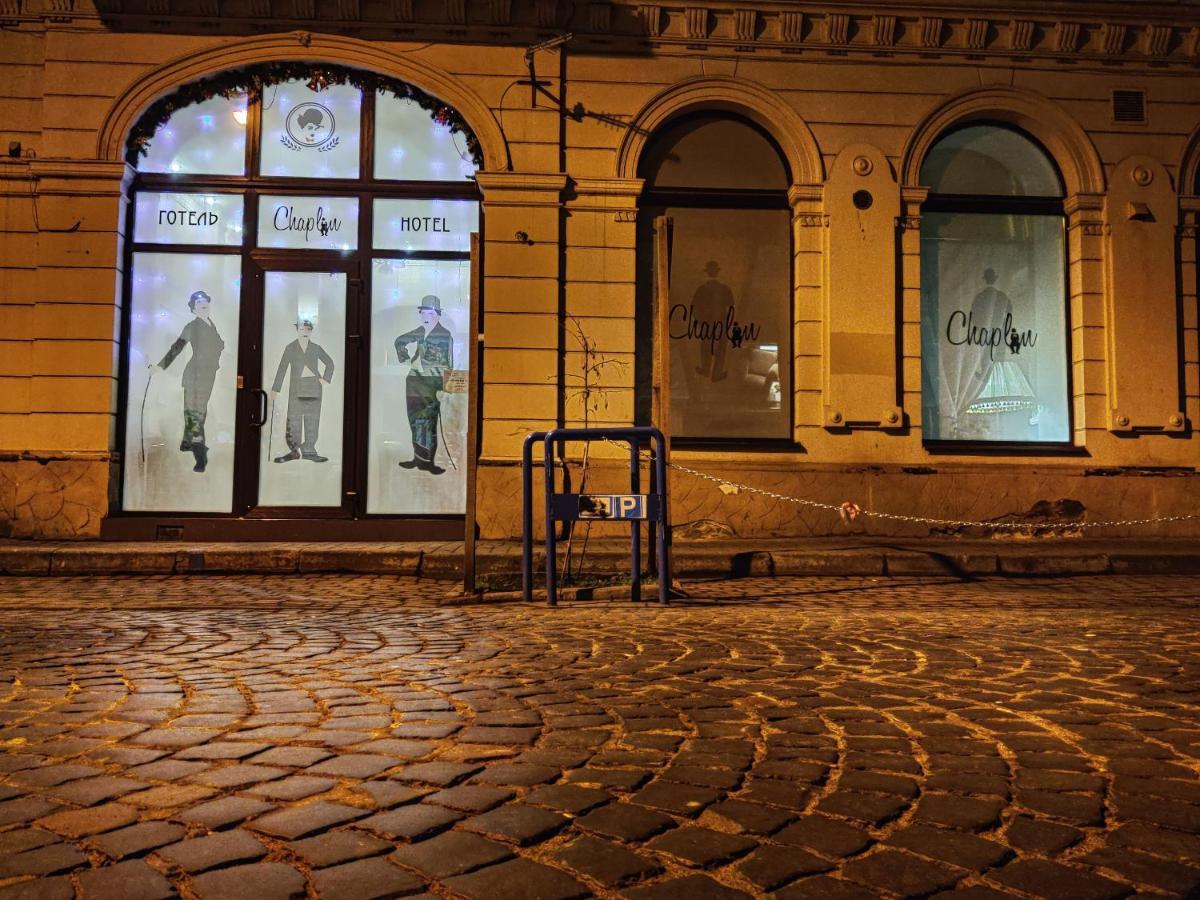 Chaplin Otel Lviv Dış mekan fotoğraf